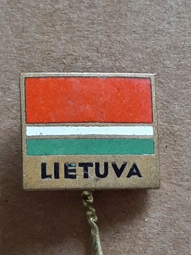ЛИТВА.