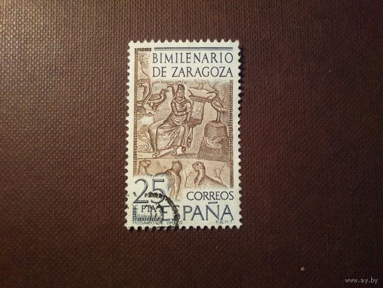 Испания 1976.Двухтысячелетний юбилей Сарагосы.Мозаика./36а/