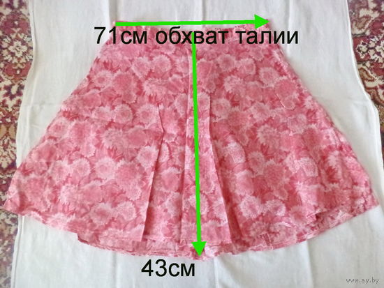 Юбки розовая б.у