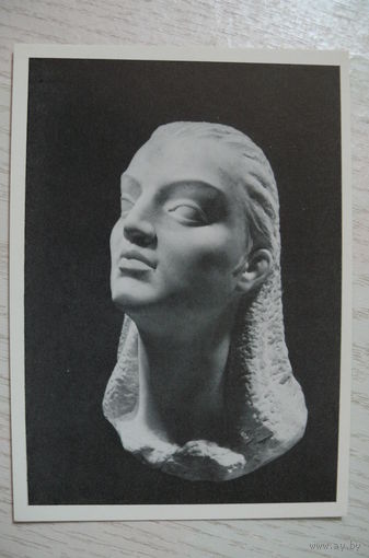 Абесадзе Д., Весна; 1977, чистая.