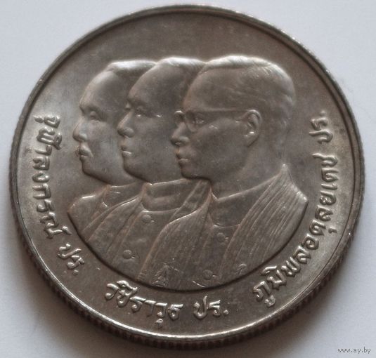 Таиланд 2 бата 1989 год "72 года Университету Чулалонгкорна" UNC