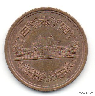 ГОСУДАРСТВО ЯПОНИЯ. 10 ЙЕН иен 2012. Акихито (Хэйсэй).
