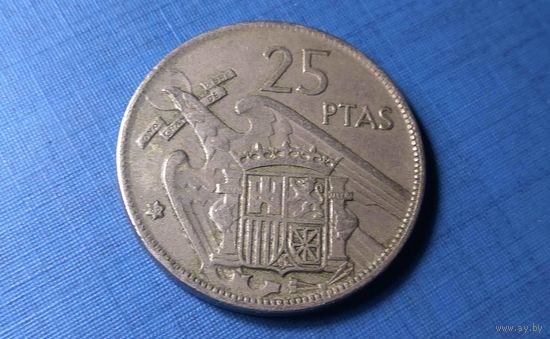 25 песет 1957 (69). Испания.