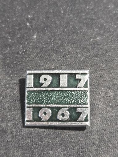 1917-1967