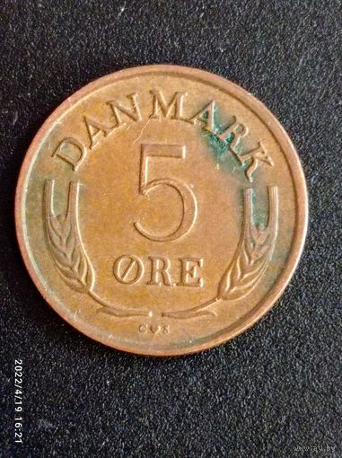 Дания 5 эре 1966 года. Не плохие!!!