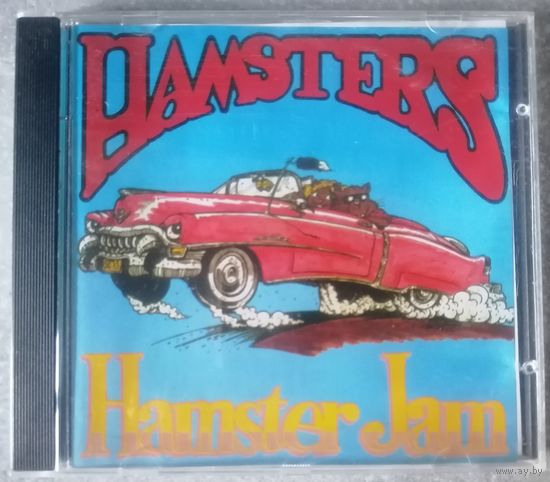 The Hamsters - Hamster Jam, CD