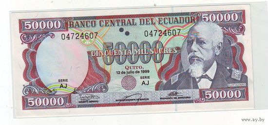 Эквадор. 50000 сукрес 1999 г. - состояние !