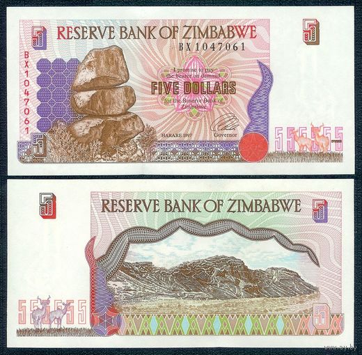 Зимбабве 5 долларов 1997 год, UNC