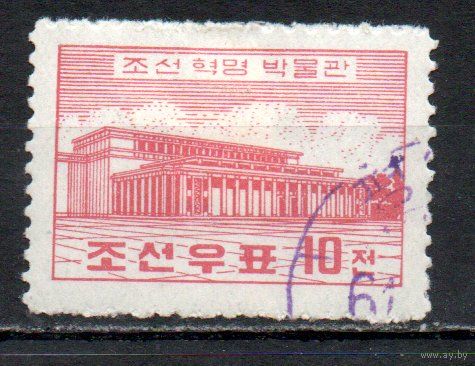 Музей революции КНДР 1961 год серия из 1 марки