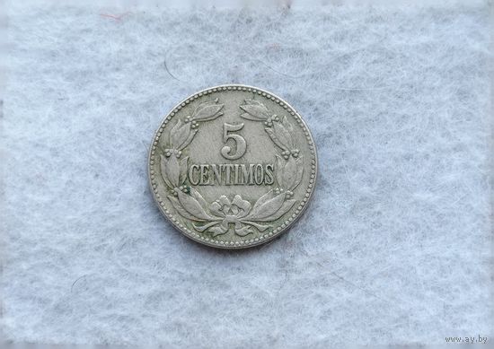 Werty71 Венесуэла 5 сентимо 1946