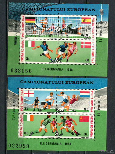 1988 Румыния. ЧЕ по футболу в Германии MNH