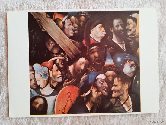 Босх. Несение креста. Издание Бельгии