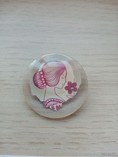 ЗНАЧОК 8-МАРТА