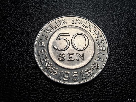 Индонезия 50 сенов 1961