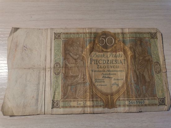 50 злотых 1929 года, Польша.