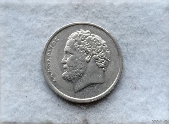 Werty71 Греция 10 драхм 1988 Демокрит