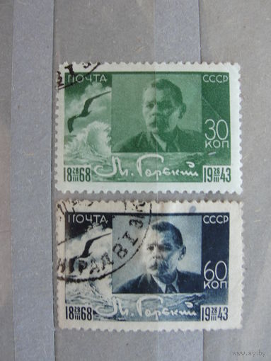 Продажа коллекции с 1 рубля! Почтовые марки СССР