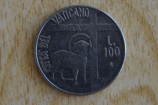Ватикан 100 лир 1984