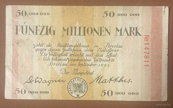 Банкнота 50 миллионов марок 1923 год. Бреслау. Веймарская республика.