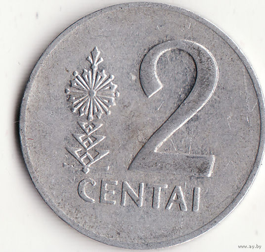 2 цента 1991 год