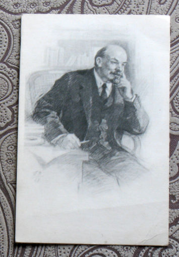 Открытка В.И.Ленин 1969 год Советский художник.