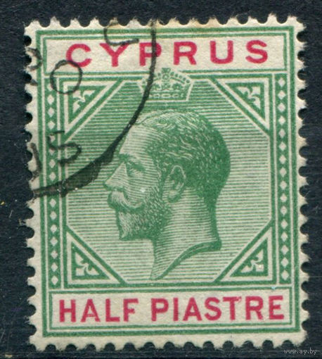 Британские колонии - Кипр - 1912/15г. - король Георг V, 1/2 Pia - 1 марка - гашёная [Mi 59]. #4-B6-128-A-1