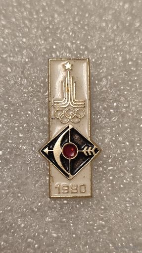 Значок знак Олимпийские Игры 1980 Стрельба из лука,200 лотов с 1 рубля!!!