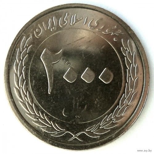 Иран 2000 риалов, 1389 (2010) 50 лет Центральному банку Ирана UNC