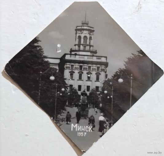 Фото Минск 1957
