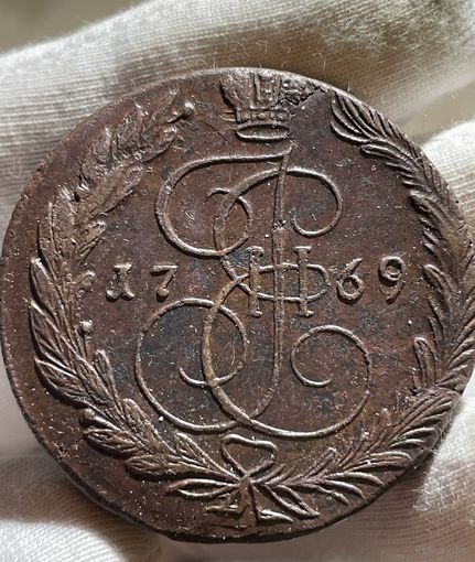5 копеек 1769 ЕМ без МЦ.Кладовая.Состояние!!
