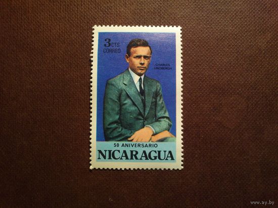Никарагуа 1977 г.Чарльз Линдберг - американский лётчик, ставший первым, кто перелетел Атлантический океан в одиночку./48а/