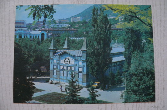 Пятигорск. Лермонтовская галерея; 1986, чистая.