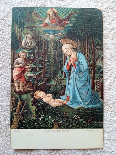 Старинная открытка. Липпи. Мария с ребёнком. Издательство Штенгель