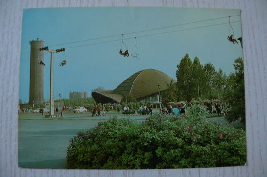 Польша. Катовице - Хожув; 1977, чистая.