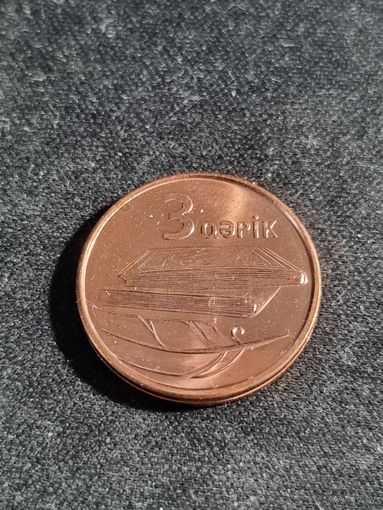 Азербайджан 3 гяпика 2006 UNC