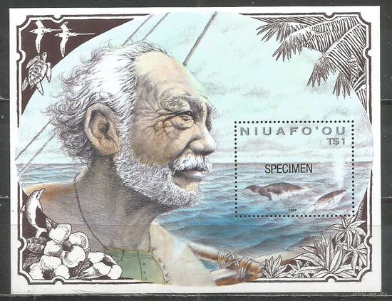 Ниуафооу. Китобой. 1990г. Mi#Бл10.