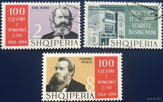 Албания 1964  100-летие 1-го  Интернационала