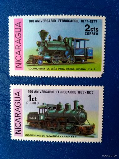 Никарагуа. Железная дорога. Локомотивы. Юбилей. 2 марки из серии. 1978 (1)