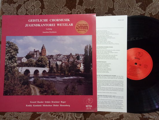 Виниловая пластинка GEISTLICHE CHORMUSIK JUGENDKANTOREI WETZLAR.
