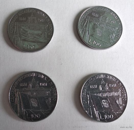 Италия 100 лир, 1981 100 лет со дня основания Морской Академии в Ливорно  5-11-5*8