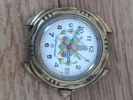 Часы пограничные