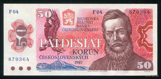 Чехословакия 50 крон 1987 г. P96a. Серия F04. UNC
