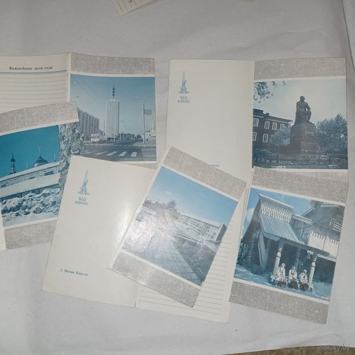 Архангельск, часть с фотографиями Архангельска от блокнота ссср