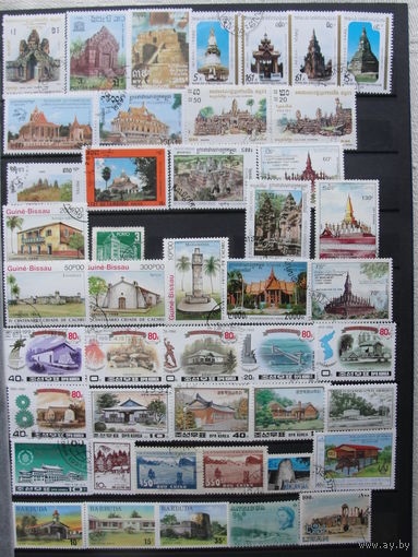 Продажа коллекции с 1 рубля! Культура и искусство на почтовых марках мира.