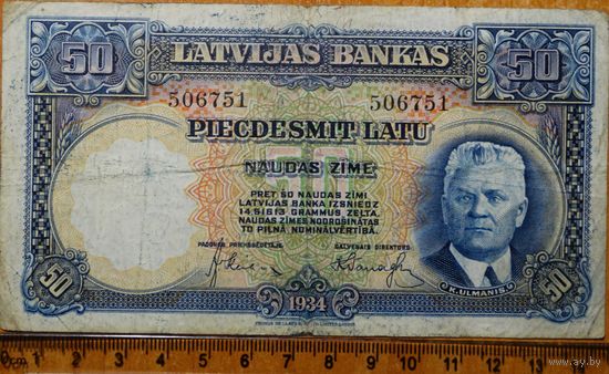 50 лат 1934 г. Латвия