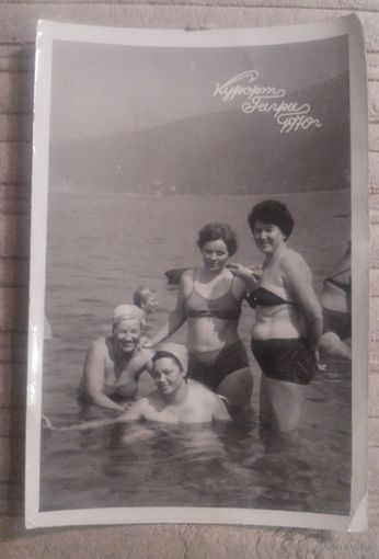 Красавицы на курорте Гагры в 1970г.