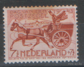 НДЛ. М. 422. 1943. Почта. ЧиСт.