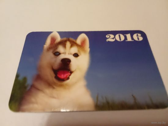 Календарик 2016г.