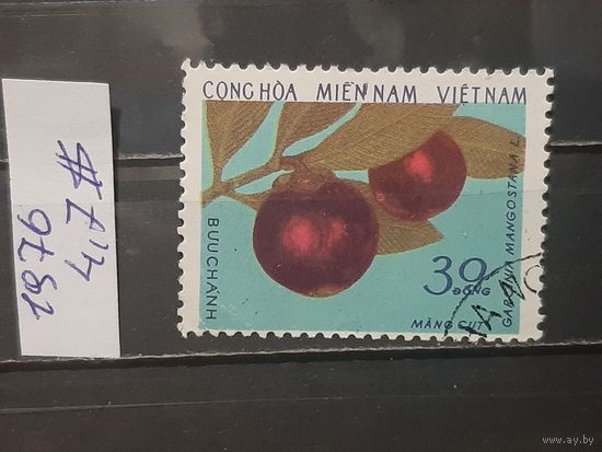 ВЬЕТНАМ 1976г. Вьетконг. Гаш.