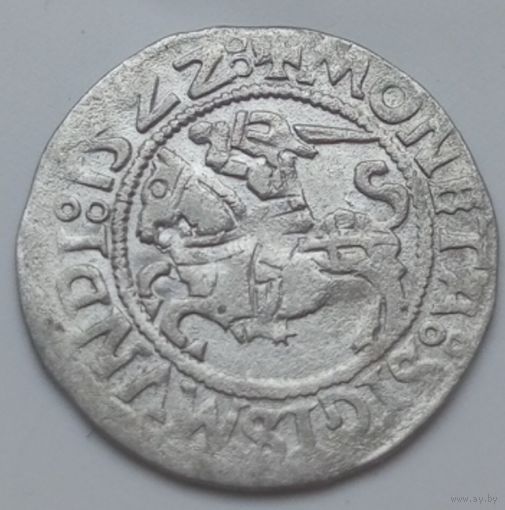 Полугрош 1522